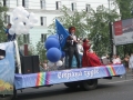 Томский карнавал