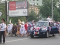 Томский карнавал